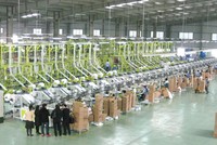 AAA vững bước mở rộng thị trường